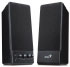 Genius SP-S350 (31730708100) Genius SP-S350 (31730708100)