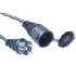 Brennenstuhl 230V extension cable schuko male - shuko female (1161450)