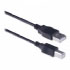 Eminent USB-Cable 0.9 m (EM9660) Eminent USB-Cable 0.9 m (EM9660)