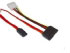 Intronics Serial ATA combi cable, 0,75M (AK3398)