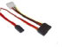 Intronics Serial ATA combi cable, 0,75M (AK3398) Intronics Serial ATA combi cable, 0,75M (AK3398)