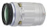 Olympus M.Zuiko D 75-300 mm ED (N4279792) Olympus M.Zuiko D 75-300 mm ED (N4279792)