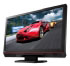 Eizo FS2331 (FS2331-BK)