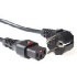 Intronics 230V connection cable schuko male (angled) - C13 lockable230V connection cable schuko male (angled) - C13 lockable (AK5041)