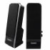 Eminent 2.0 Speakerset (EM3503) Eminent 2.0 Speakerset (EM3503)