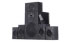 Genius SW-HF 5.1 4500 (31730979100) Genius SW-HF 5.1 4500 (31730979100)
