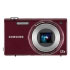 Samsung WB210 (EC-WB210ZBPRE1)