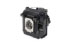 Epson ELPLP60 (V13H010L60) Epson ELPLP60 (V13H010L60)