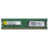 Nilox DDR-2 2GB 800MHZ DIMM (05NX600480001) Nilox DDR-2 2GB 800MHZ DIMM (05NX600480001)