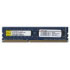 Nilox DDR-3 2GB 1333MHZ DIMM (05NX670483001) Nilox DDR-3 2GB 1333MHZ DIMM (05NX670483001)