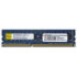 Nilox DDR-3 4GB 1600MHZ DIMM (05NX670586001) Nilox DDR-3 4GB 1600MHZ DIMM (05NX670586001)