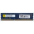 Nilox DDR-3 1GB 1333MHZ DIMM (05NX670383001) Nilox DDR-3 1GB 1333MHZ DIMM (05NX670383001)