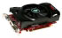 Powercolor Radeon HD6750 (AX6750 1GBD5-H) Powercolor Radeon HD6750 (AX6750 1GBD5-H)