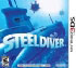 Sony Steel Diver (2220581)