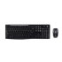 Logitech MK260 (920-002991) Logitech MK260 (920-002991)