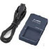 Canon CB-2LVE Battery Charger (9765A004AA) Canon CB-2LVE Battery Charger (9765A004AA)