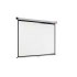Nobo 4:3 Wall Screen 2000 x 1513 mm (1902393) Nobo 4:3 Wall Screen 2000 x 1513 mm (1902393)
