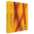 Symantec Backup Exec 12.5 (14348056) Symantec Backup Exec 12.5 (14348056)