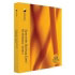 Symantec Backup Exec 12.5 (14348056)