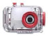 Olympus PT-046 Underwater Case for FE-3010 (N3230292) Olympus PT-046 Underwater Case for FE-3010 (N3230292)