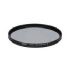 Canon PL-C B Filter 72mm (2190B001AA) Canon PL-C B Filter 72mm (2190B001AA)