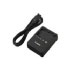 Canon LC-E6 battery charger (3349B010AA) Canon LC-E6 battery charger (3349B010AA)