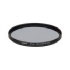 Canon PL-C B Filter 67mm (2189B001AA) Canon PL-C B Filter 67mm (2189B001AA)