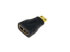 Startech.com Adaptador de Cable HDMI a Mini HDMI ? H/M (HDMIACFM) Startech.com Adaptador de Cable HDMI a Mini HDMI ? H/M (HDMIACFM)
