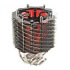 Thermaltake SPIN Q VT (CLP0554) Thermaltake SPIN Q VT (CLP0554)