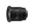 Nikon AF Zoom-NIKKOR 18-35mm f/3.5-4.5D IF-ED (JAA-772-DA) Nikon AF Zoom-NIKKOR 18-35mm f/3.5-4.5D IF-ED (JAA-772-DA)