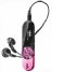 Sony NWZ-B152F (NWZB152FP) Sony NWZ-B152F (NWZB152FP)
