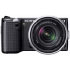 Sony NEX-5KB