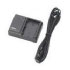 Canon CB-5L charger (8478A008AA) Canon CB-5L charger (8478A008AA)