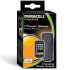 Duracell myGrid iPod Touch Power Sleeve (81229749)