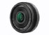 Panasonic H-H014E Panasonic H-H014E