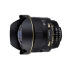 Nikon AF NIKKOR 14mm f/2.8D ED (JAA-130-DA) Nikon AF NIKKOR 14mm f/2.8D ED (JAA-130-DA)
