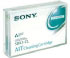 Sony SDX1CLN-LABEL