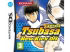 Konami Captain Tsubasa: New Kick Off (083857)