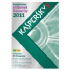 Kaspersky lab Internet Security 2011, 3u, 1y, Base (KL1837SXCFS) Kaspersky lab Internet Security 2011, 3u, 1y, Base (KL1837SXCFS)