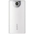 Sony MHS-FS1 (MHSFS1W)