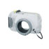 Canon WP-DC41 (5187B001AA) Canon WP-DC41 (5187B001AA)
