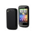 Muvit Minigel Case HTC Desire S (MUSKI0013)