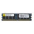 Nilox DDR 1GB 400MHZ DIMM (05NX610377001) Nilox DDR 1GB 400MHZ DIMM (05NX610377001)