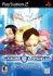 Koch media Code Lyoko: Quest for Infinity (355506)