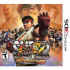 Nintendo Super Street Fighter IV 3D Edition (RC-2220381)