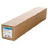 Papel para pancartas HP con refuerzo HDPE - 914 mm x 45,7 m (CR687A)