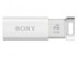 Sony 4GB USM-P (USM4GPW)