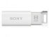 Sony 8GB USM-P (USM8GPW)