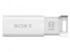 Sony 8GB USM-P (USM8GPW) Sony 8GB USM-P (USM8GPW)
