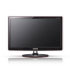 Samsung SyncMaster P2370H (LS23EFVKUV) Samsung SyncMaster P2370H (LS23EFVKUV)